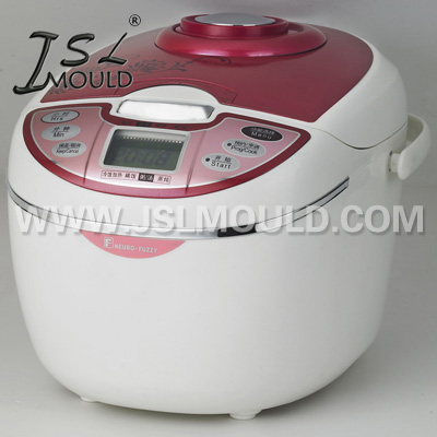 Sell_Rice_Cooker